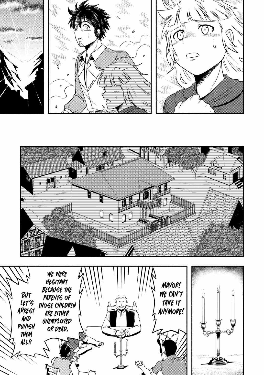 Isekai ni Tobasareta Ossan wa Doko e Iku? Chapter 57 9